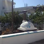 Manos Hotel 2*